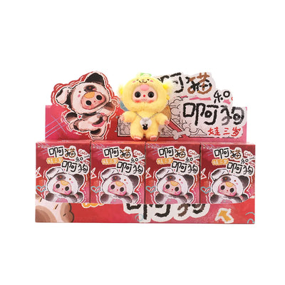 Baby Three Cat & Dog Plush Blind Box