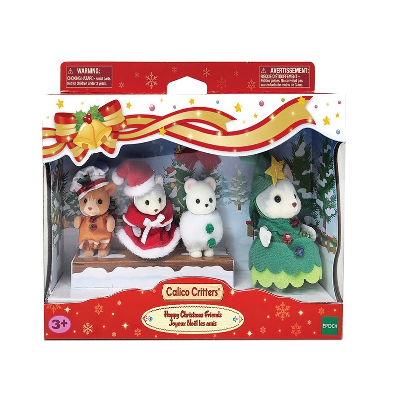 Calico Critters Happy Christmas Friends!