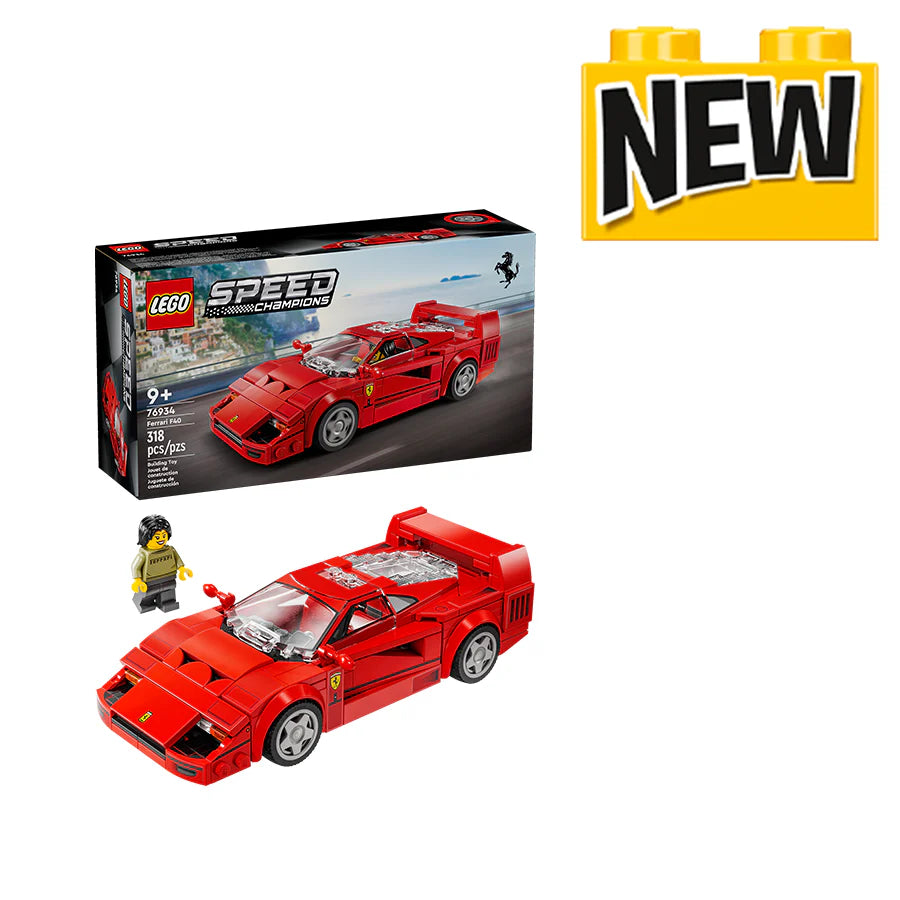 LEGO Ferrari F40 Supercar