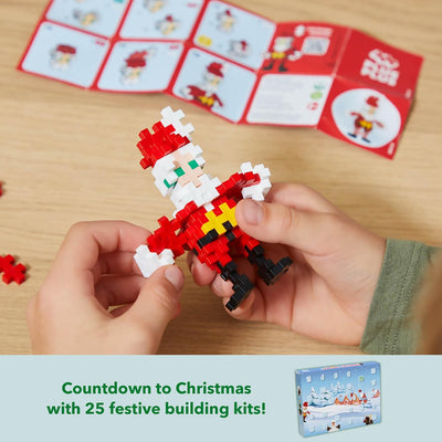 Plus-Plus Advent Calendar
