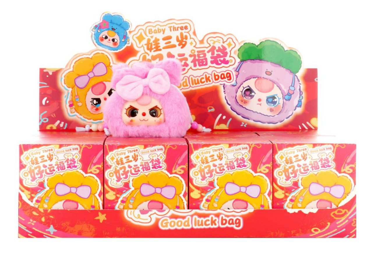 Baby Three Lucky Bag Plush Blind Box