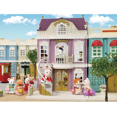 Calico Critters Elegant Town Manor Gift Set