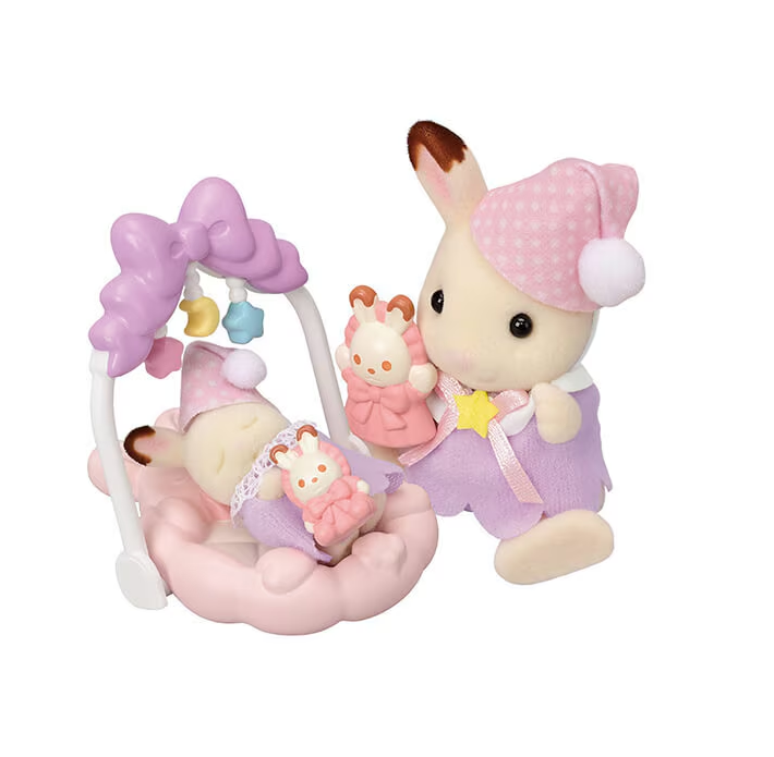 Calico Critters Sleepy Dream Siblings