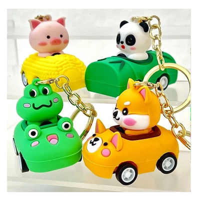 Pullback Car Critters Key Chain - Sold Individually